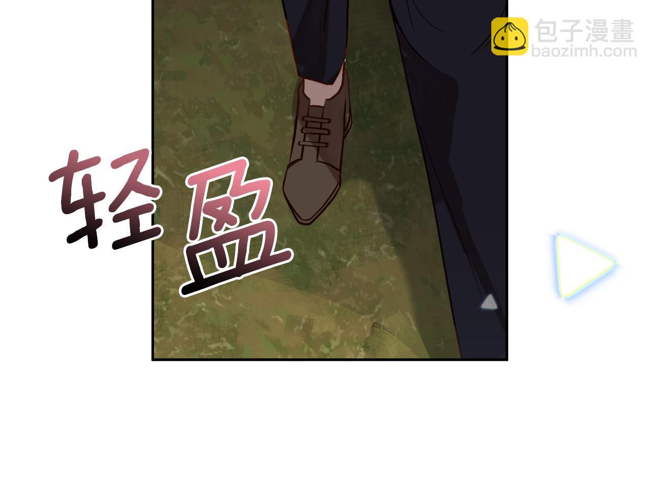 第2话 寻找葬身之地(1/7)-第2话