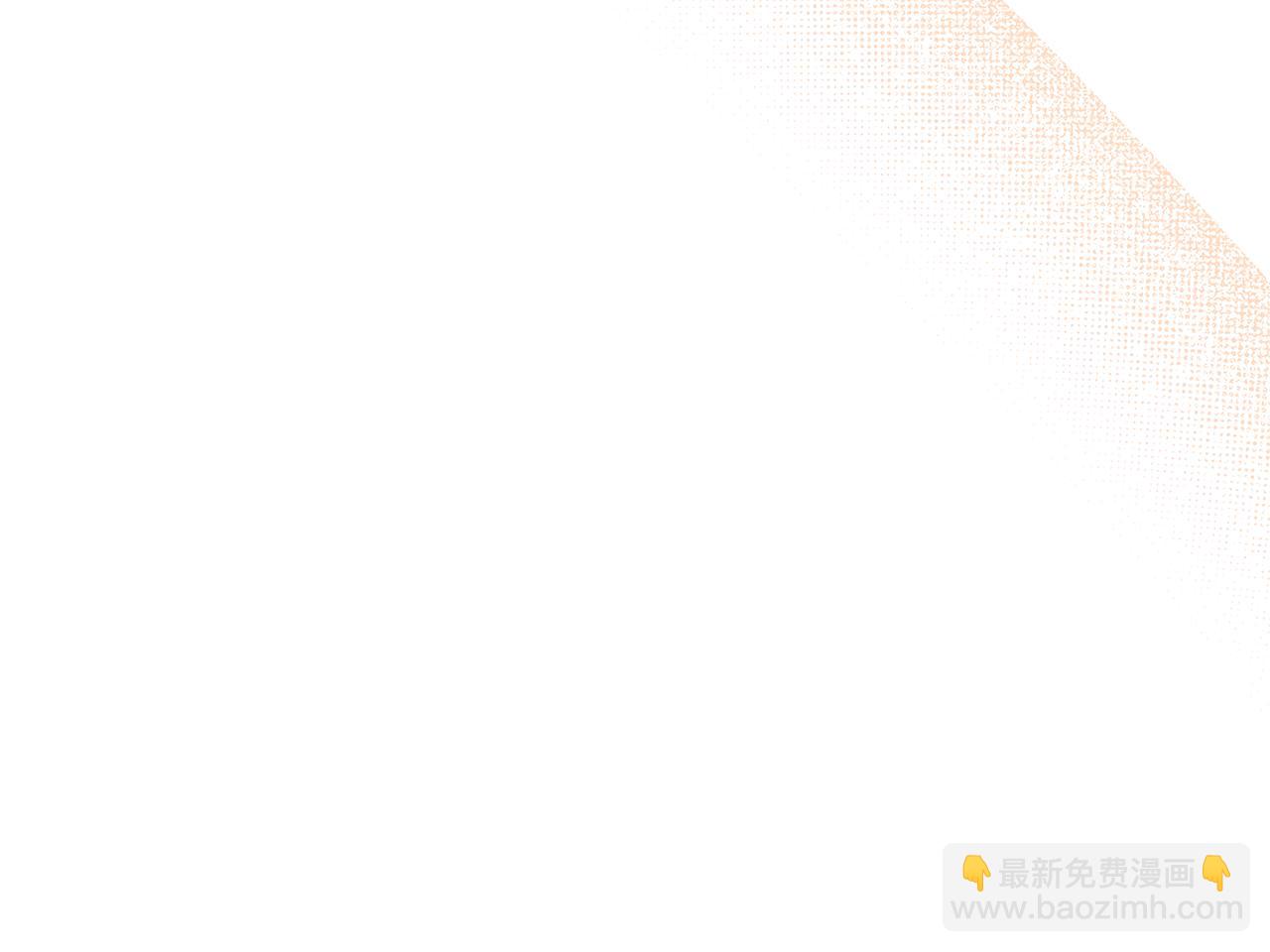 第2话 寻找葬身之地(1/7)-第2话