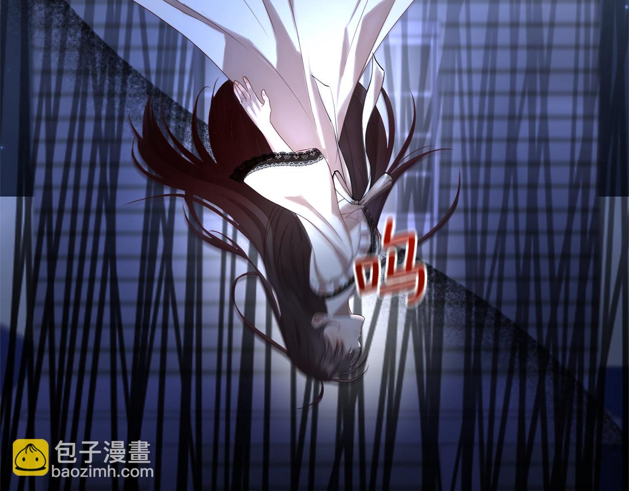 第2话 寻找葬身之地(1/7)-第2话