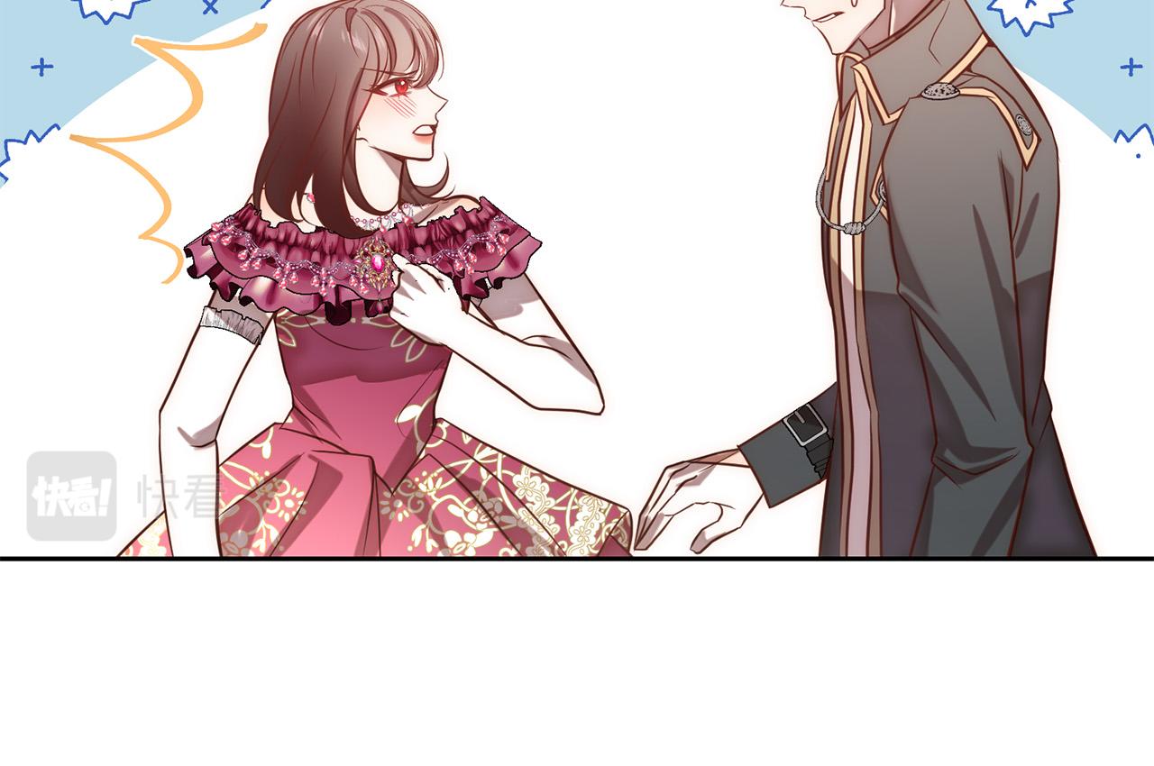 第22话 偶遇公主(1/4)-第22话