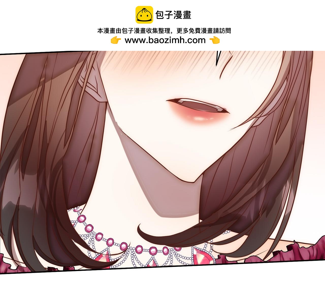 第22话 偶遇公主(1/4)-第22话