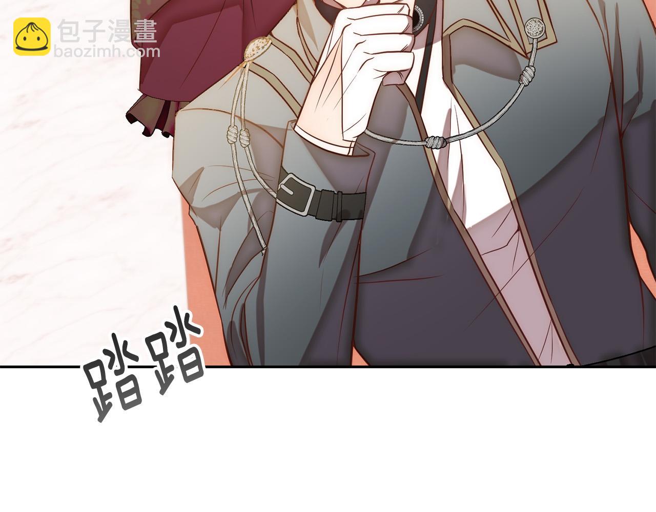 第22话 偶遇公主(1/4)-第22话