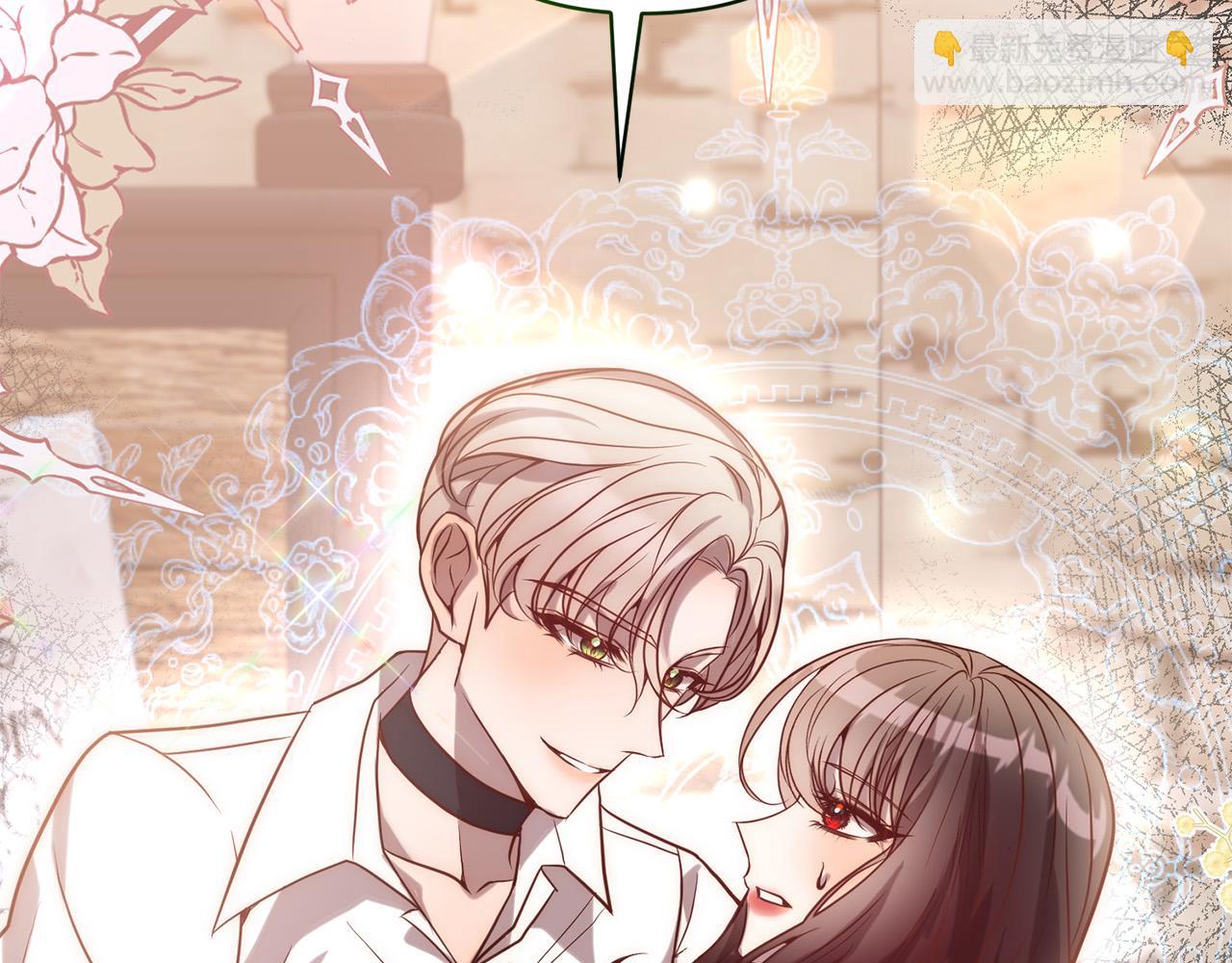 第22话 偶遇公主(1/4)-第22话