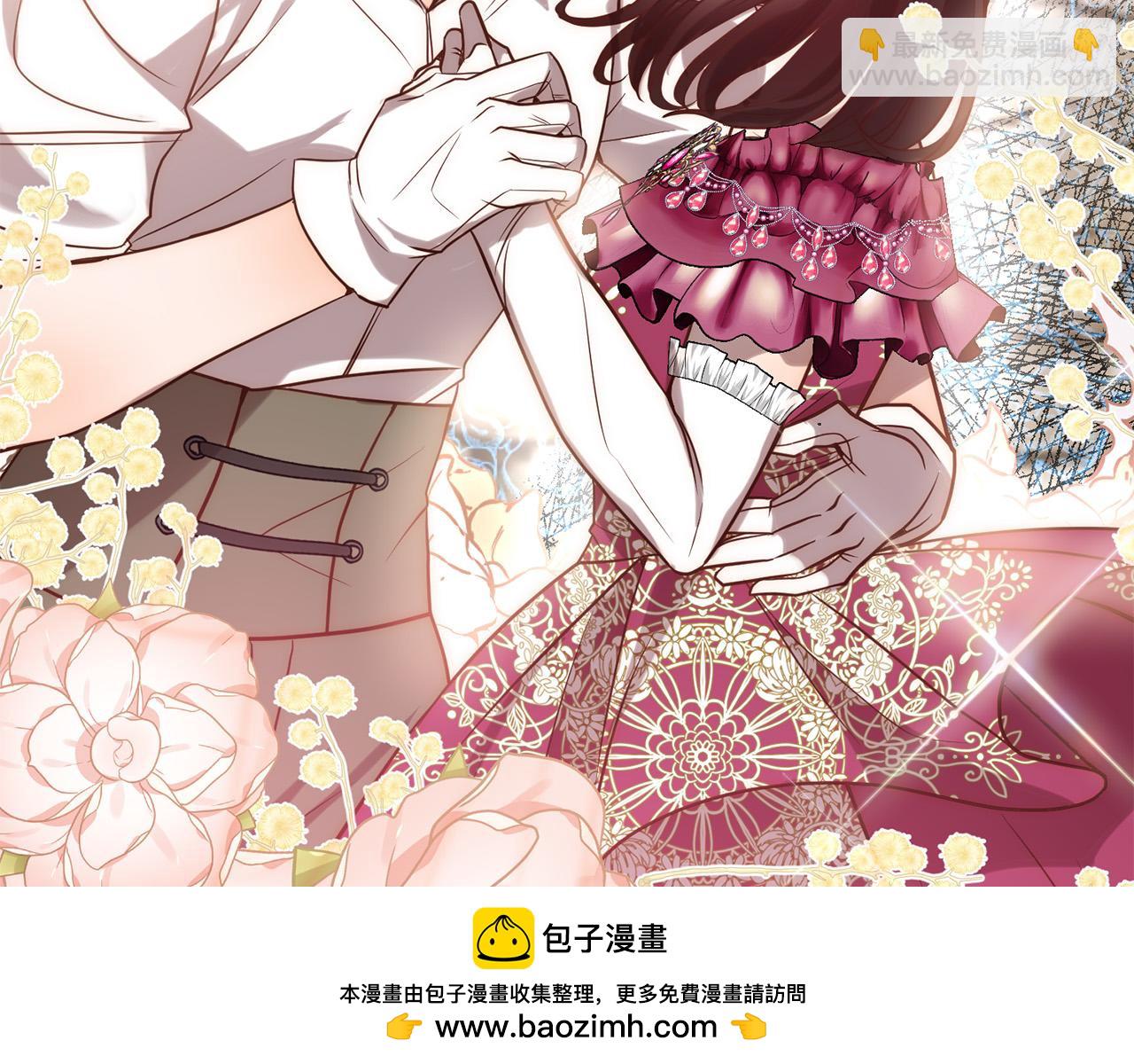 第22话 偶遇公主(1/4)-第22话