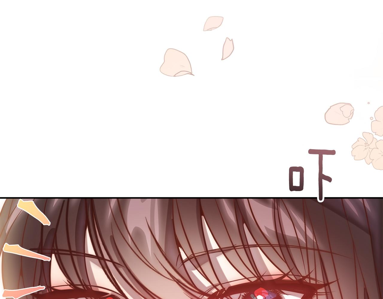 第22话 偶遇公主(1/4)-第22话