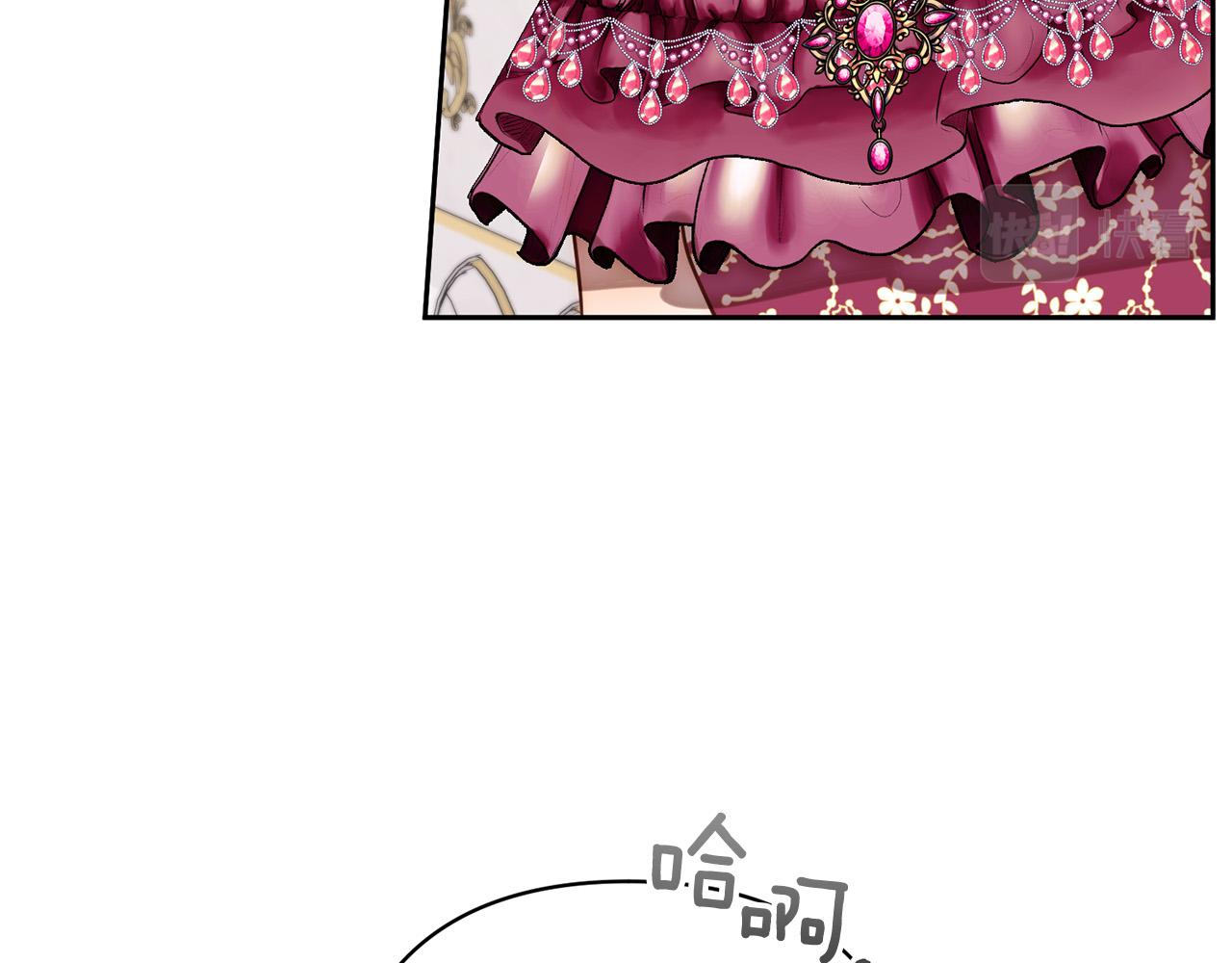 第24话 交易(1/4)-第24话