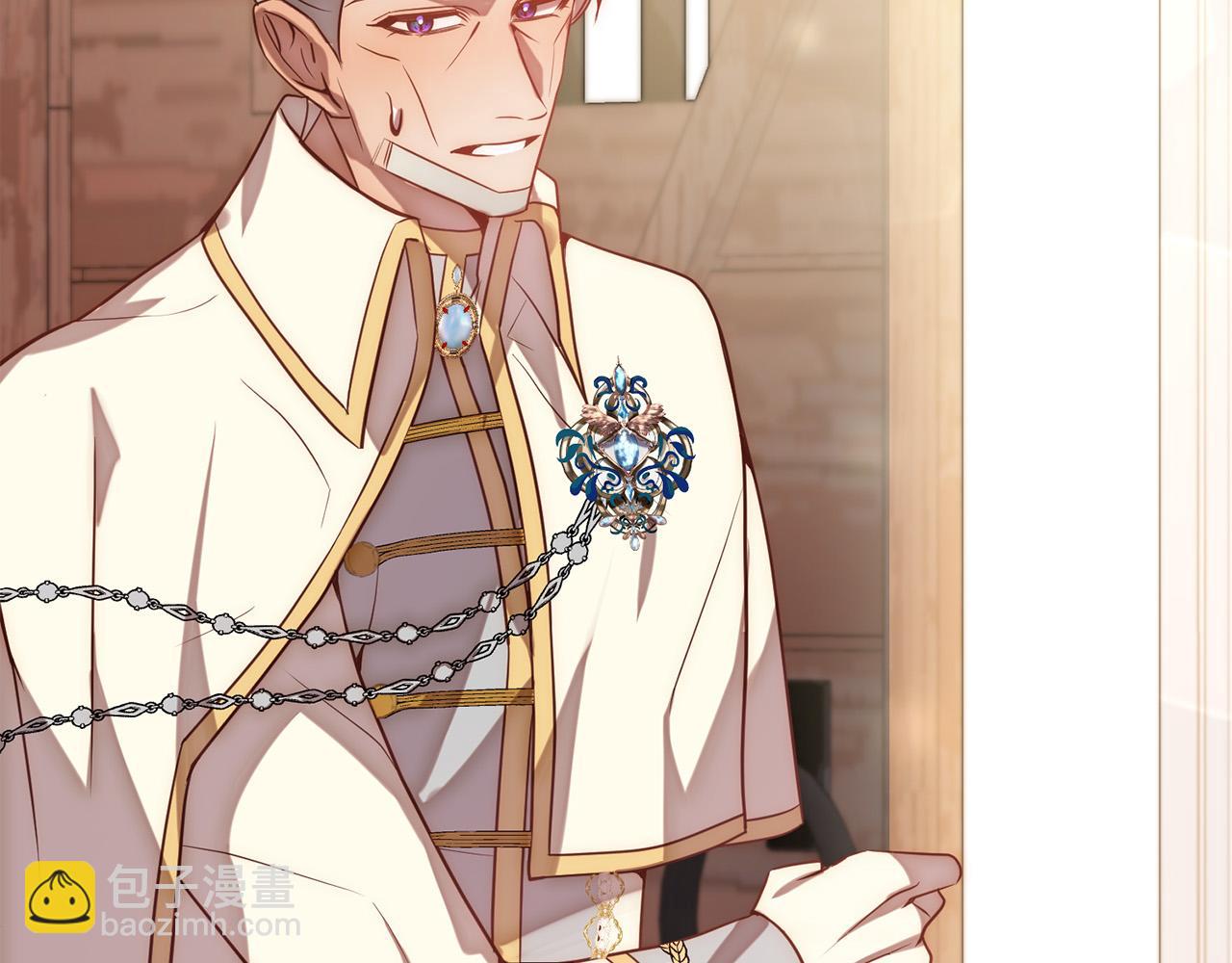 第24话 交易(1/4)-第24话