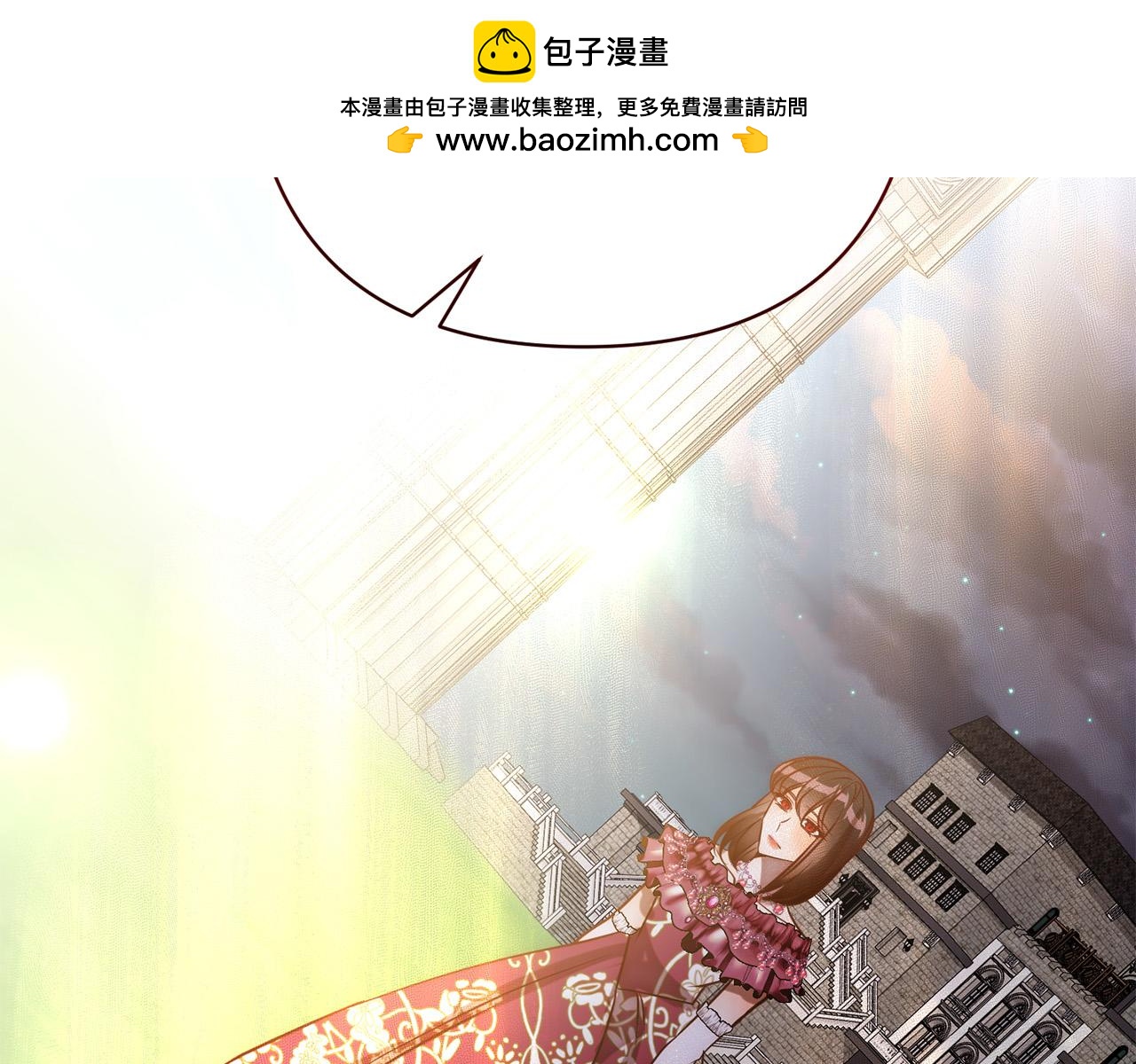 第24话 交易(1/4)-第24话