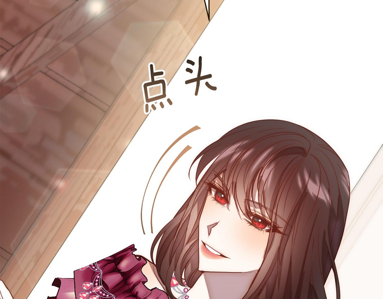 第24话 交易(1/4)-第24话