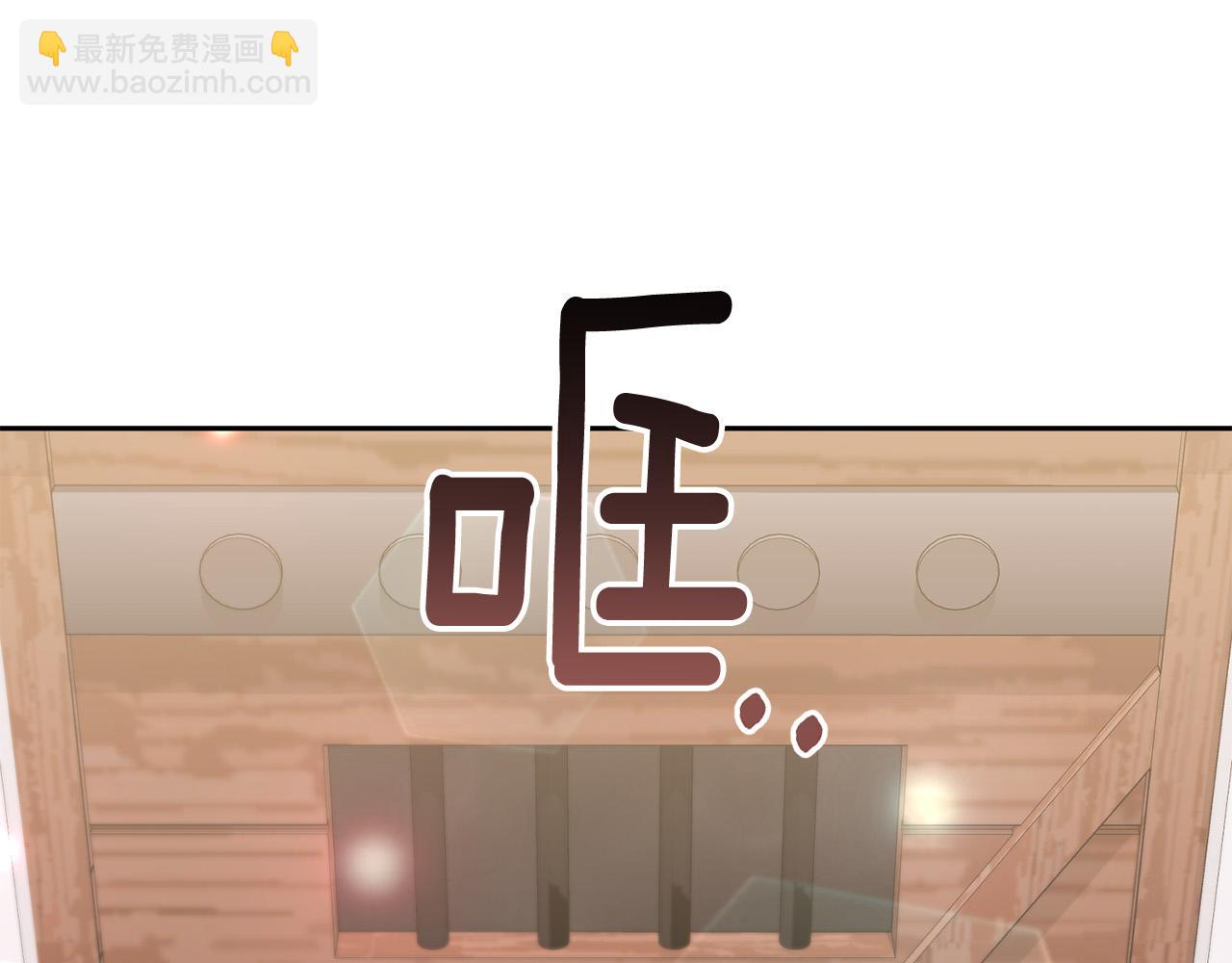 第24话 交易(1/4)-第24话