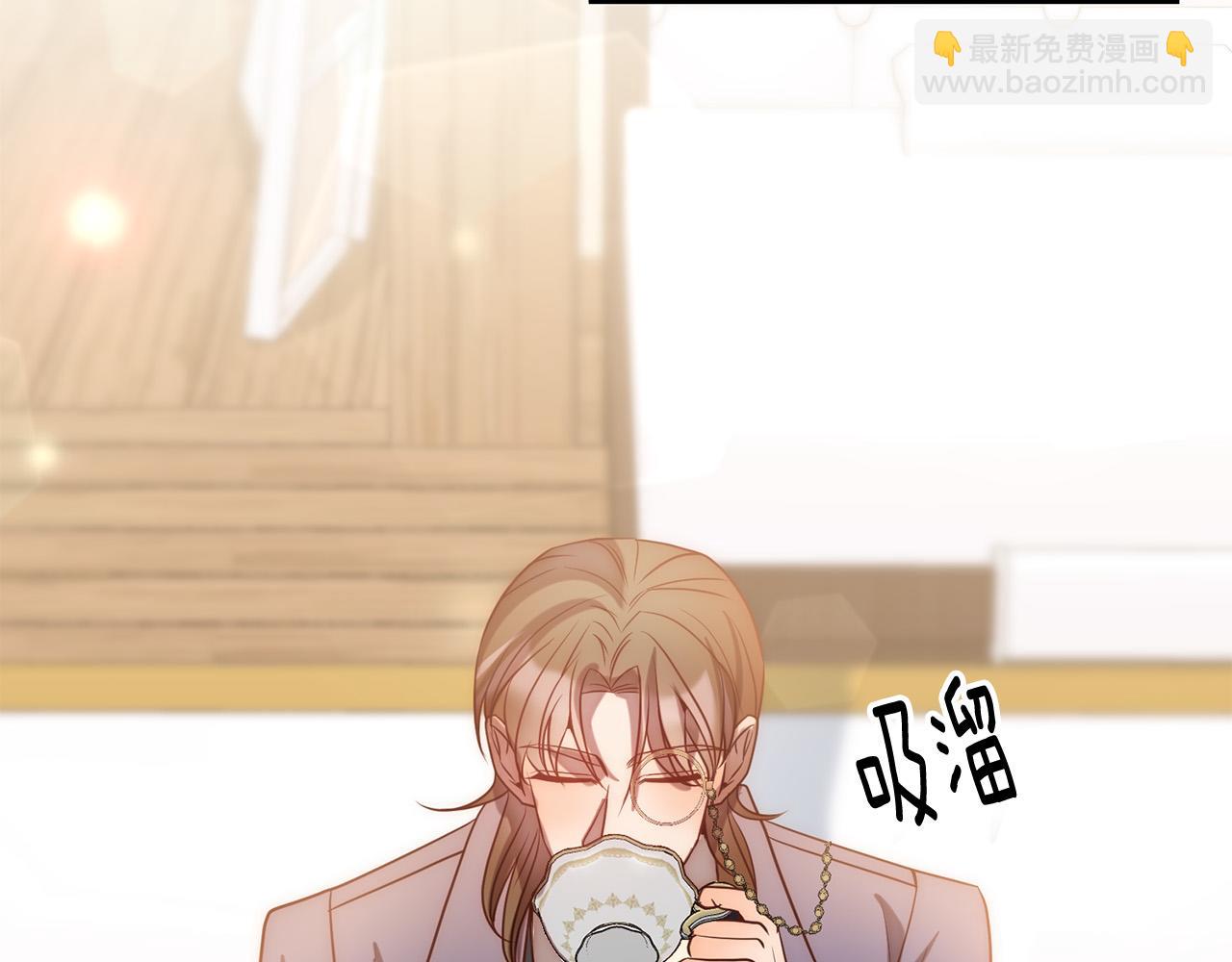 第24话 交易(1/4)-第24话