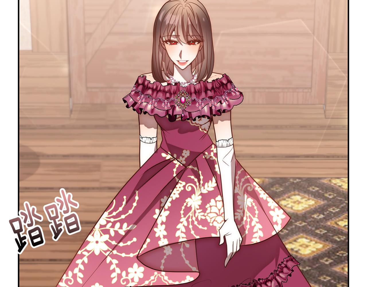 第24话 交易(1/4)-第24话