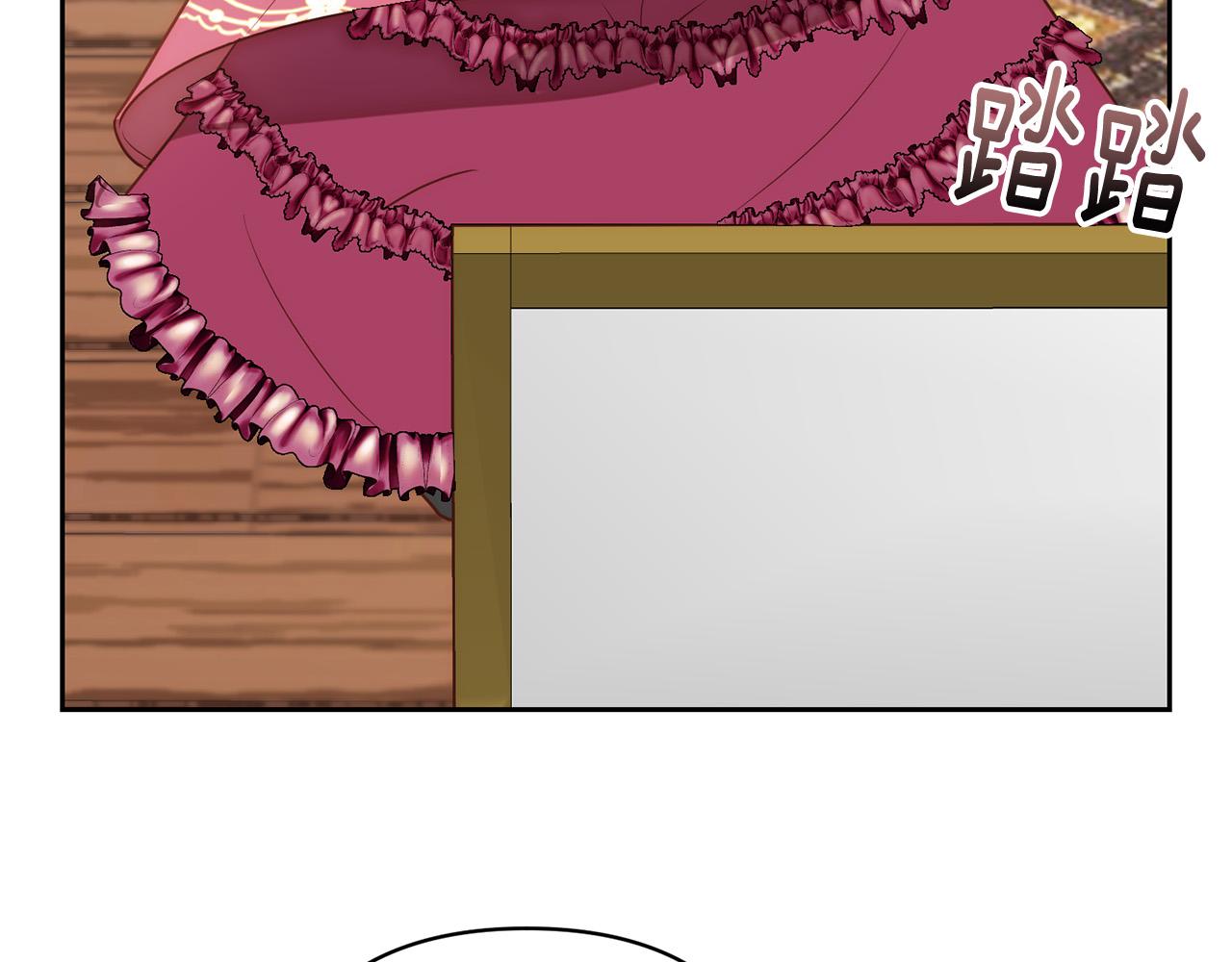 第24话 交易(1/4)-第24话