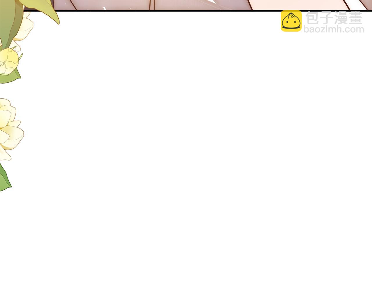 第24话 交易(1/4)-第24话