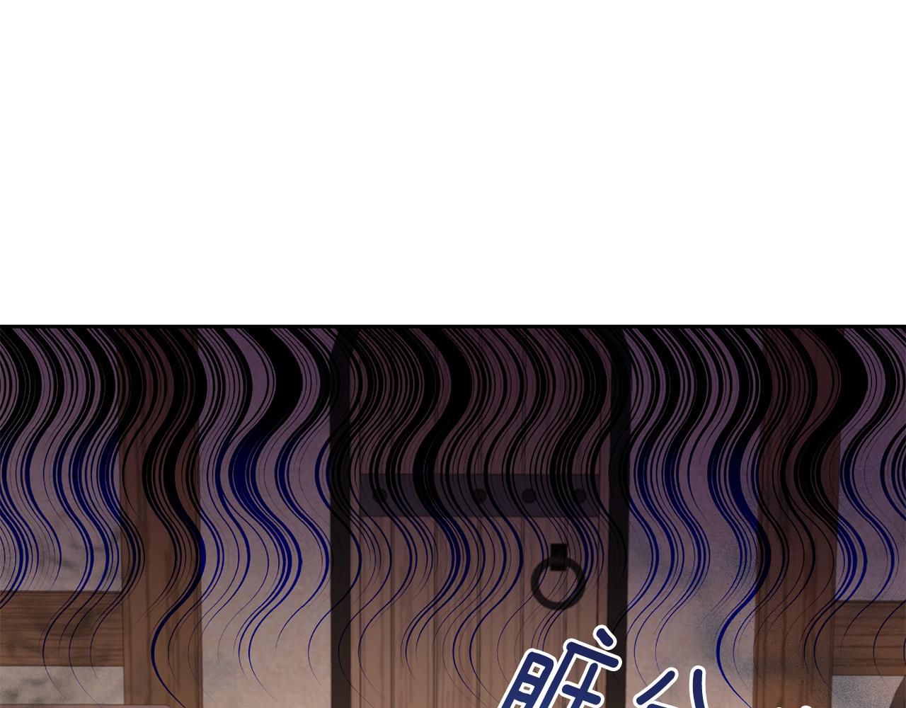 第26话 表白被拒(1/4)-第26话