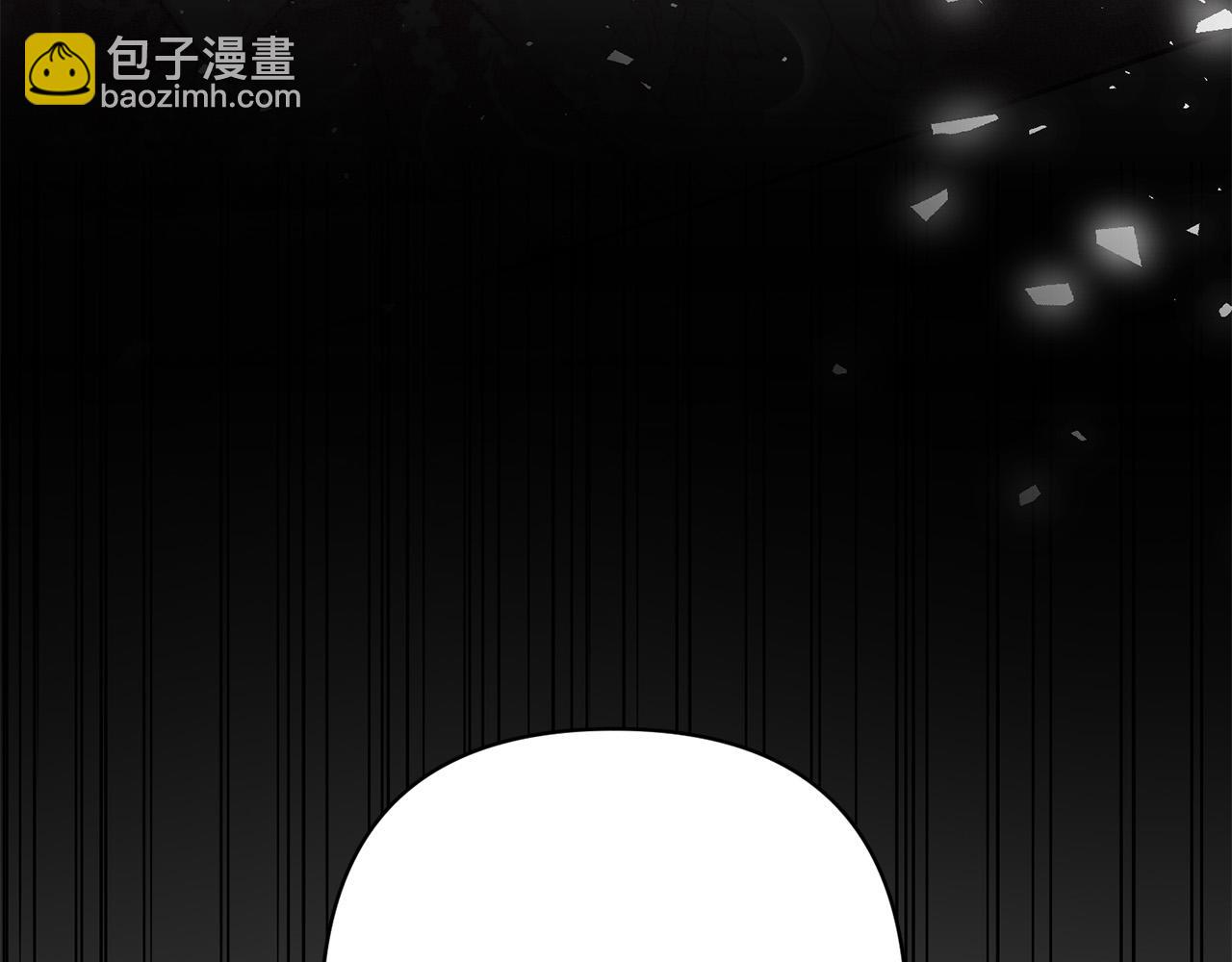 第26话 表白被拒(1/4)-第26话