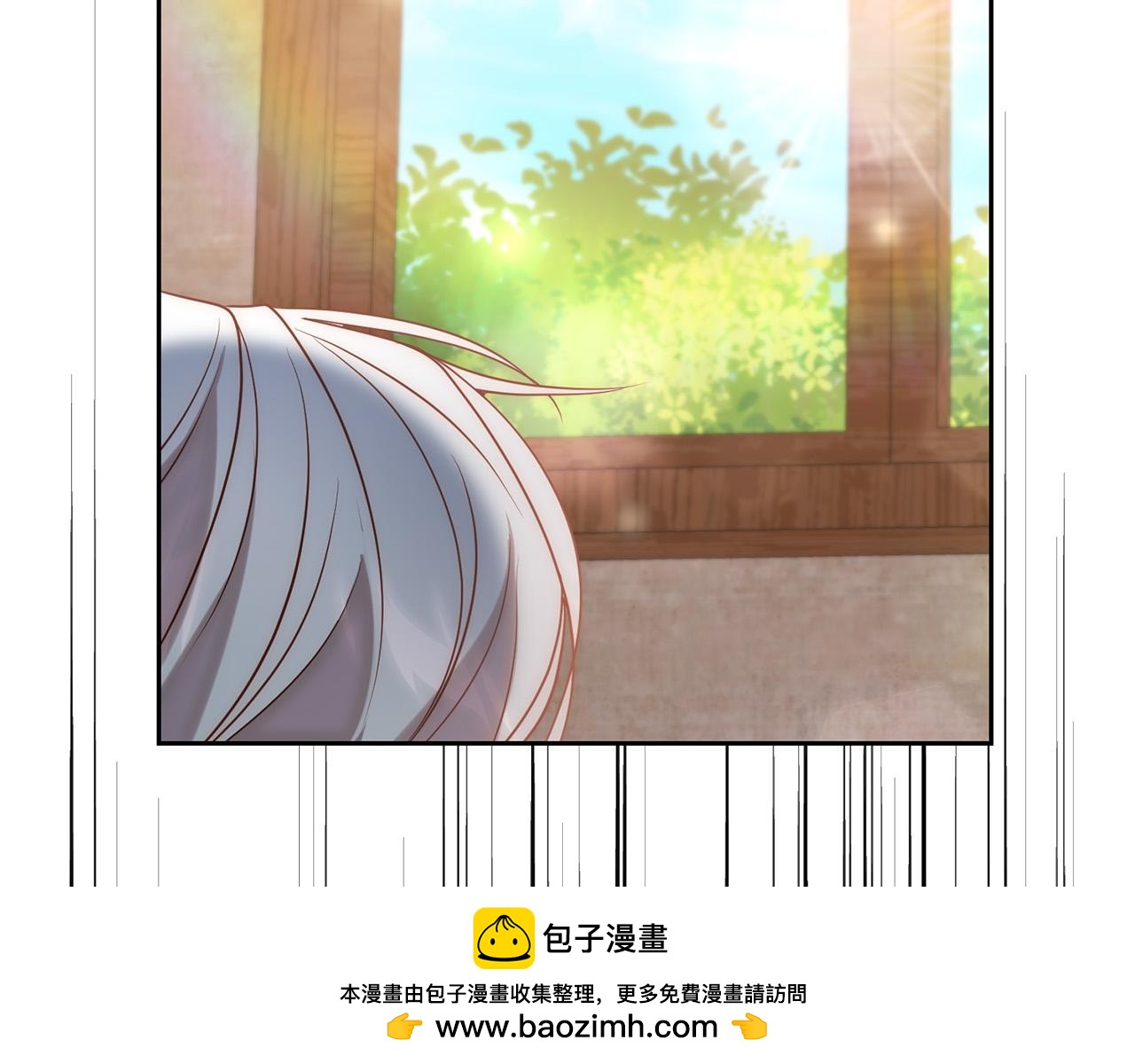 第26话 表白被拒(1/4)-第26话