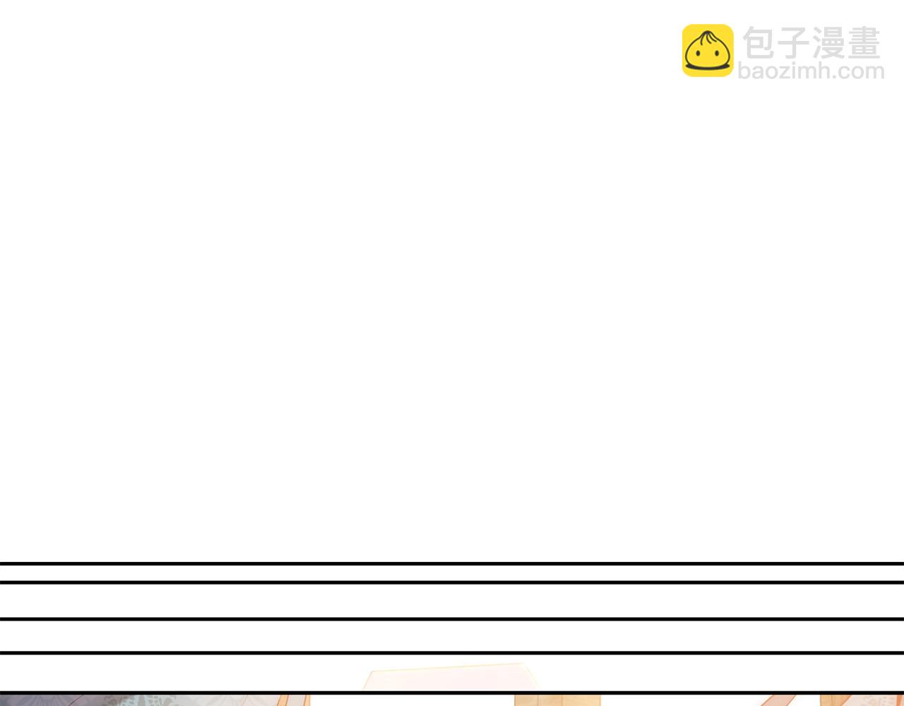 第26话 表白被拒(1/4)-第26话