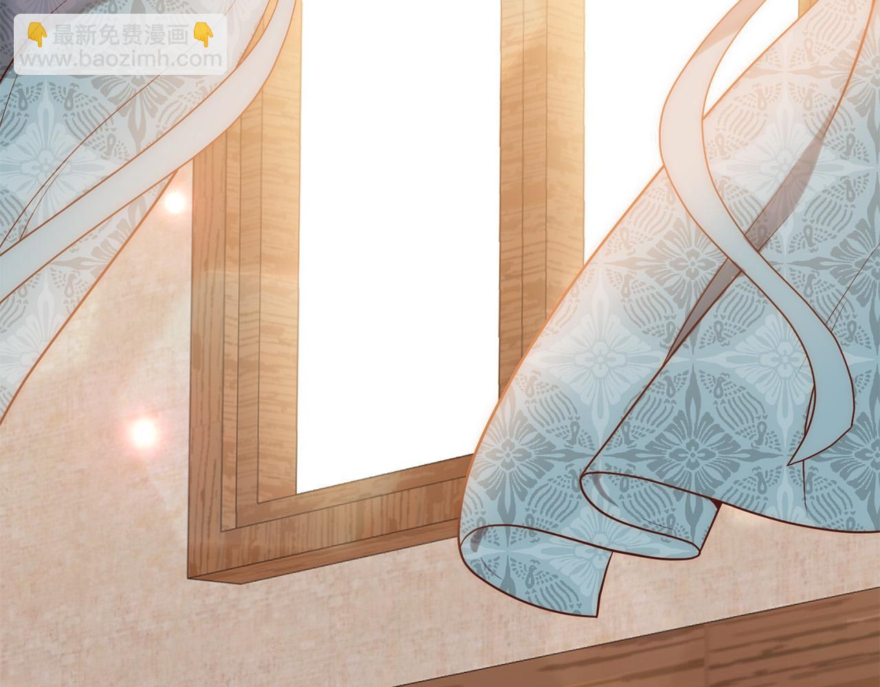 第26话 表白被拒(1/4)-第26话