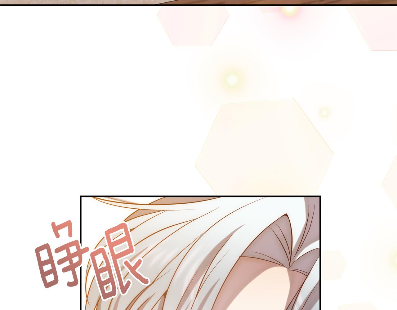 第26话 表白被拒(1/4)-第26话