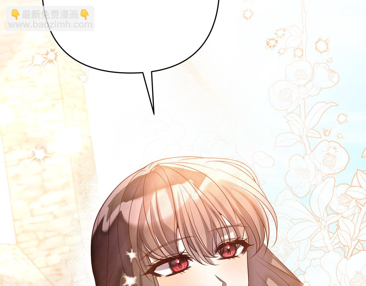 第28话 比死亡更强大的爱(1/4)-第28话