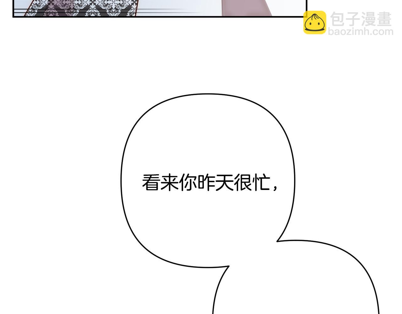 第28话 比死亡更强大的爱(1/4)-第28话