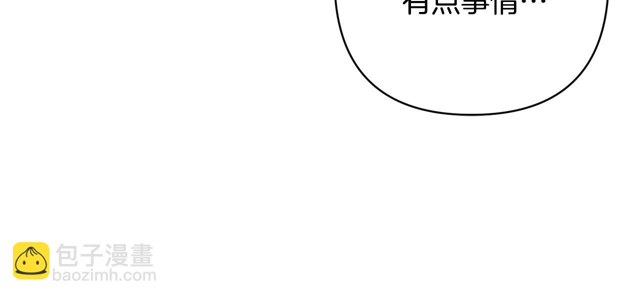 第28话 比死亡更强大的爱(1/4)-第28话