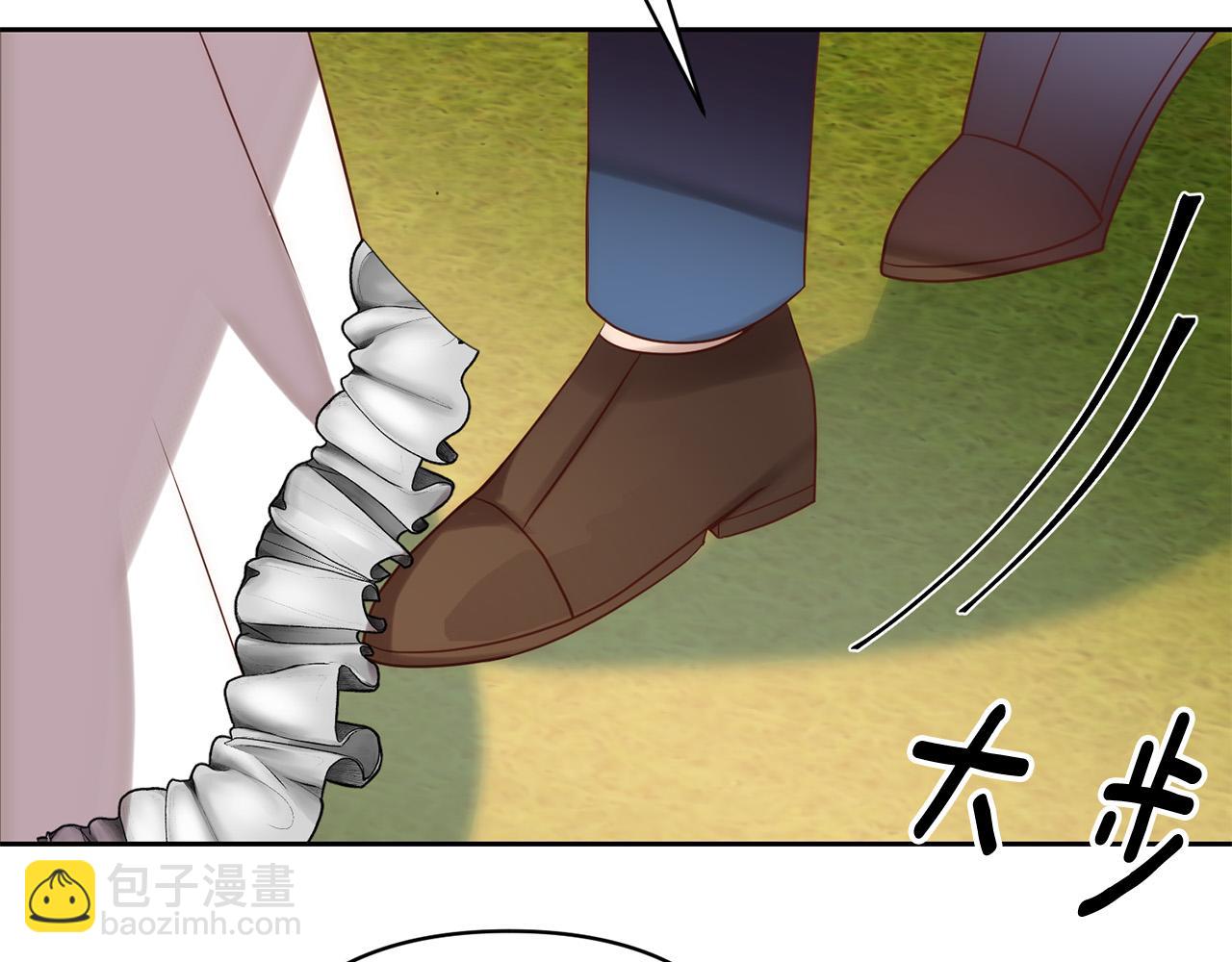 第28话 比死亡更强大的爱(1/4)-第28话