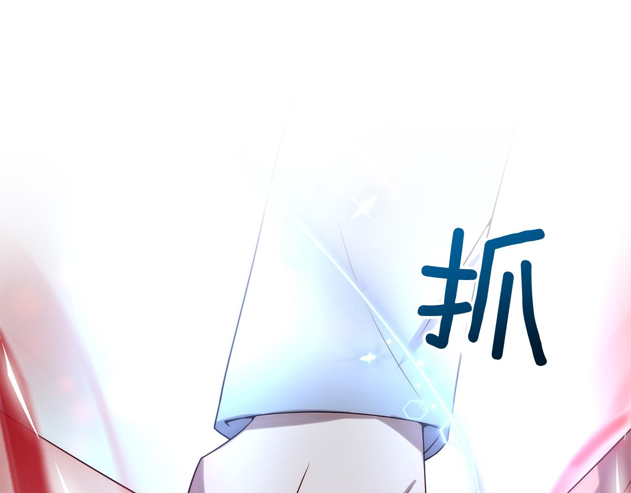 第30话 渣男来求婚(1/4)-第30话