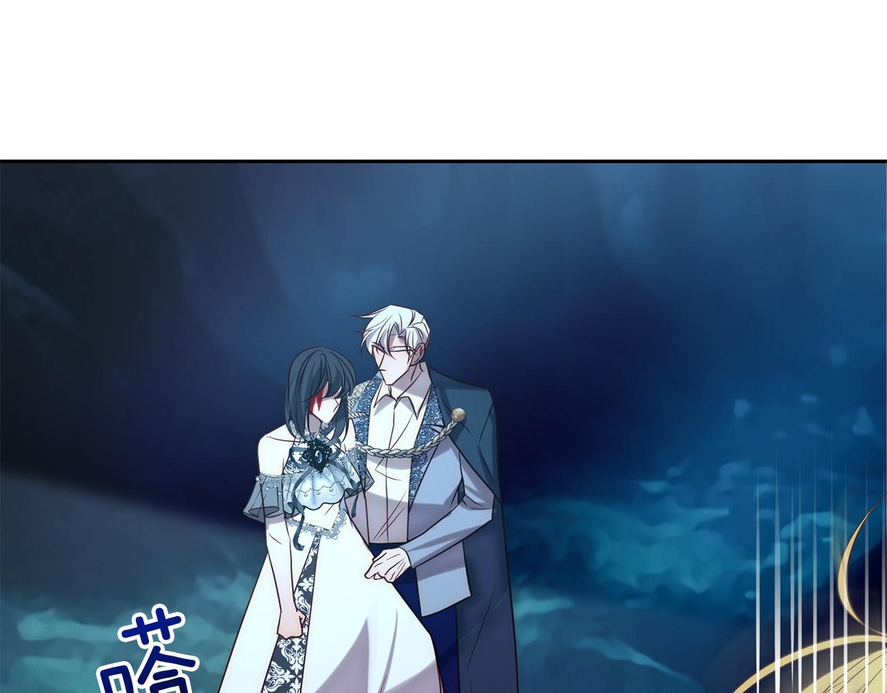 第30话 渣男来求婚(1/4)-第30话