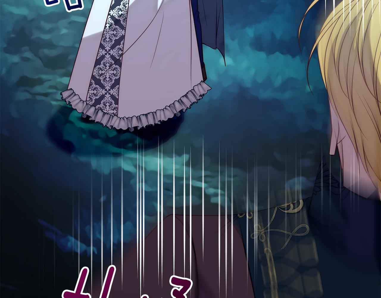 第30话 渣男来求婚(1/4)-第30话