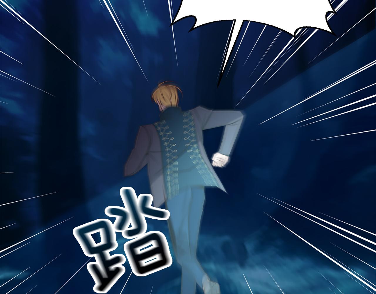 第30话 渣男来求婚(1/4)-第30话