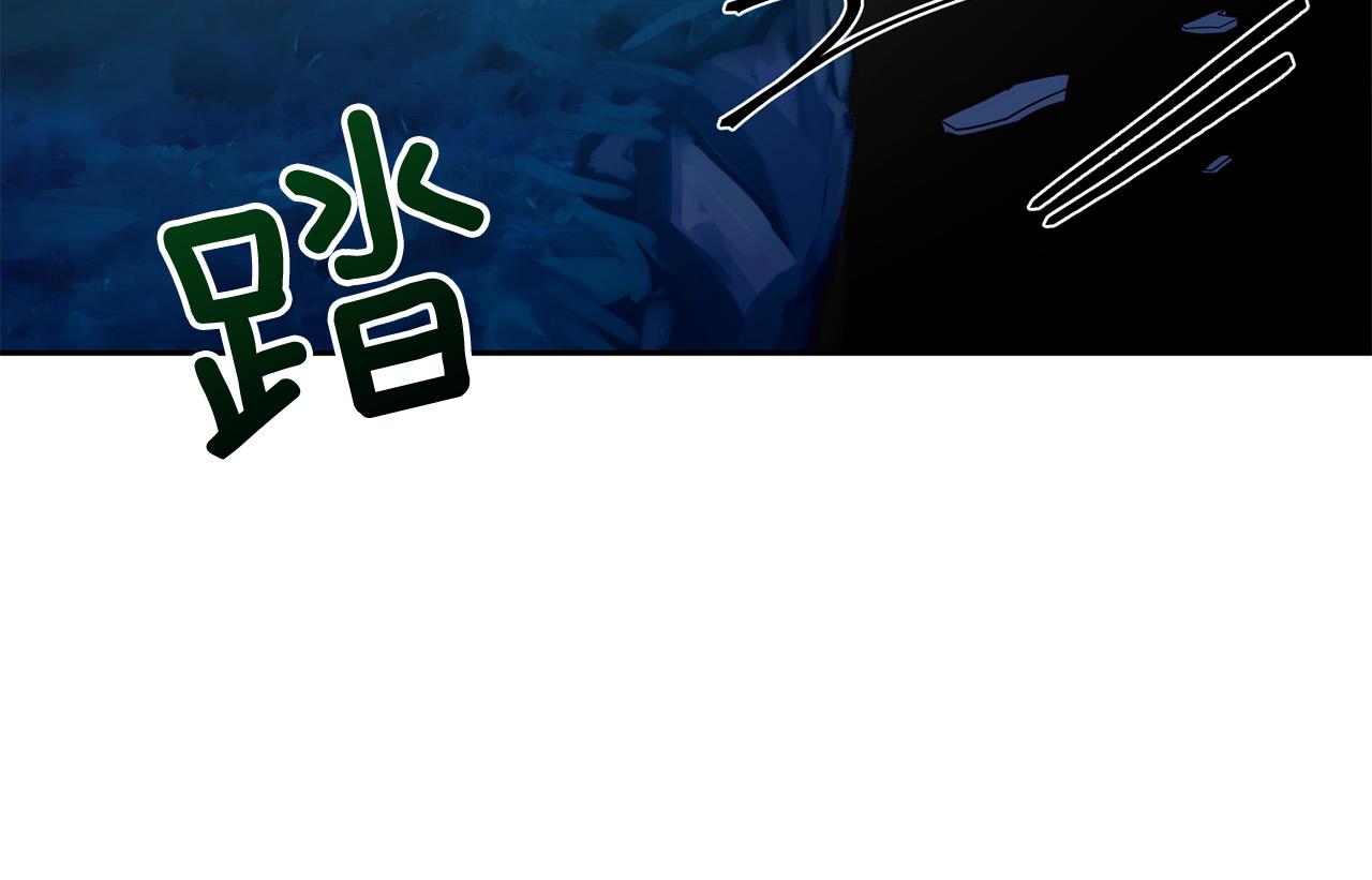 第30话 渣男来求婚(1/4)-第30话