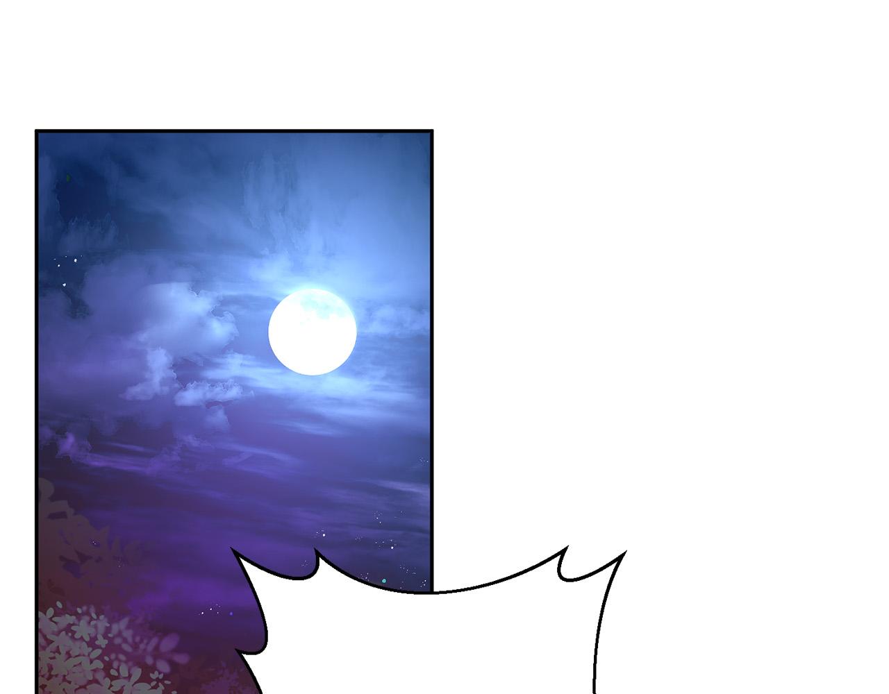 第30话 渣男来求婚(1/4)-第30话