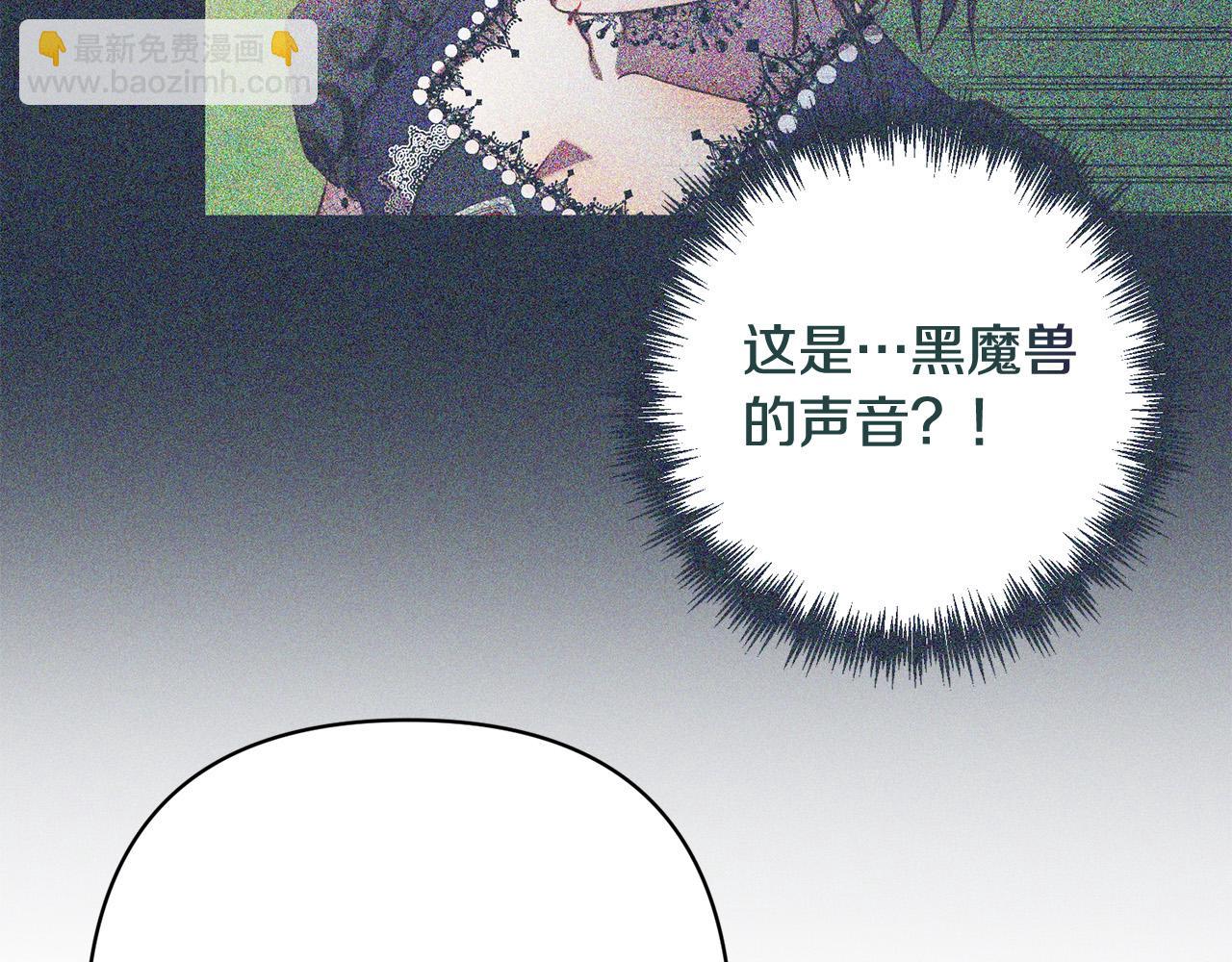 第32话 解开误会(1/4)-第32话