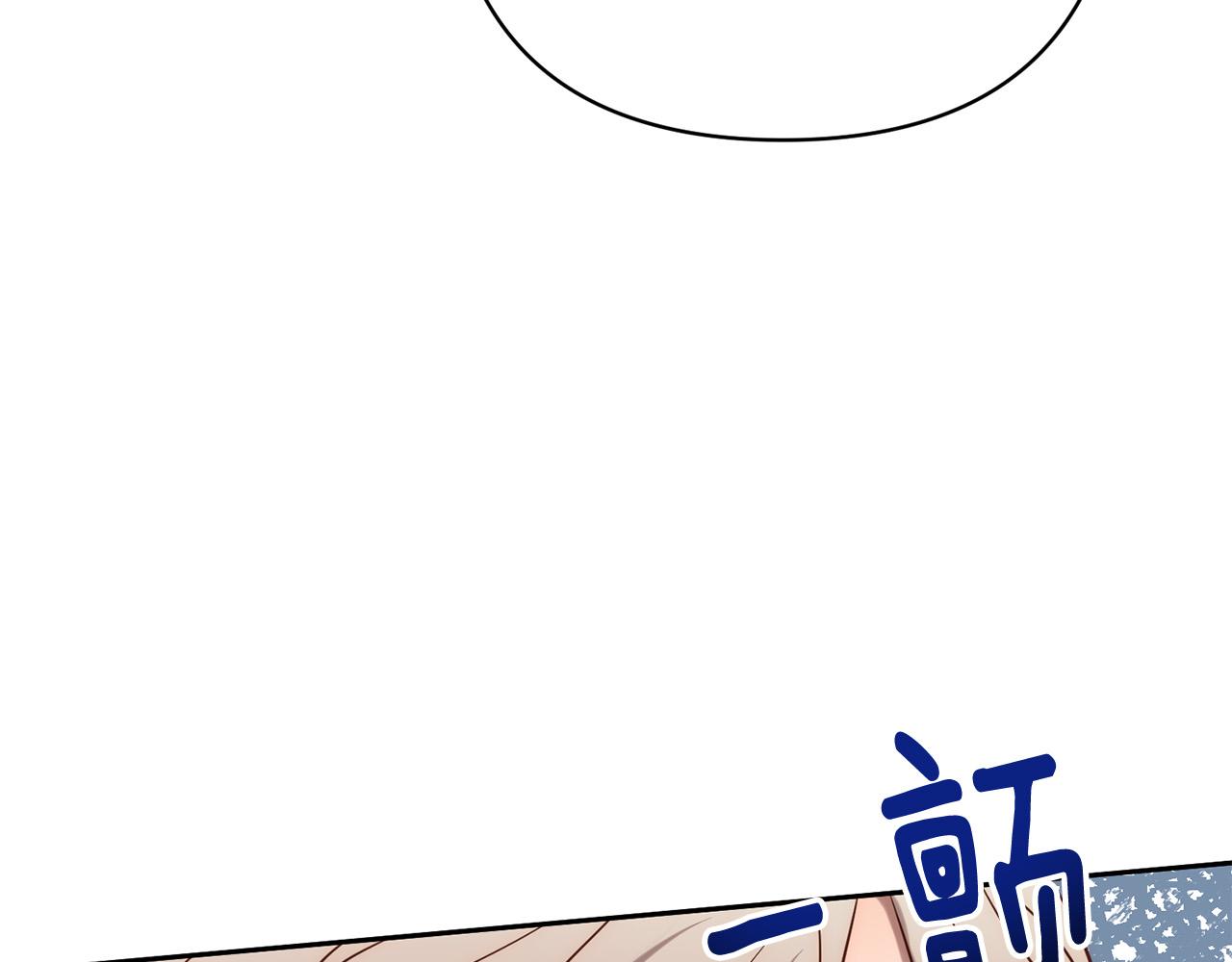 第32话 解开误会(1/4)-第32话