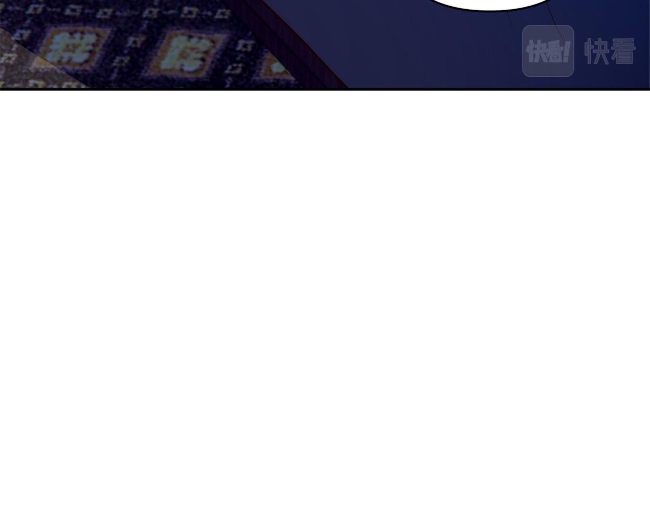 第34话 甜蜜一夜(1/4)-第34话