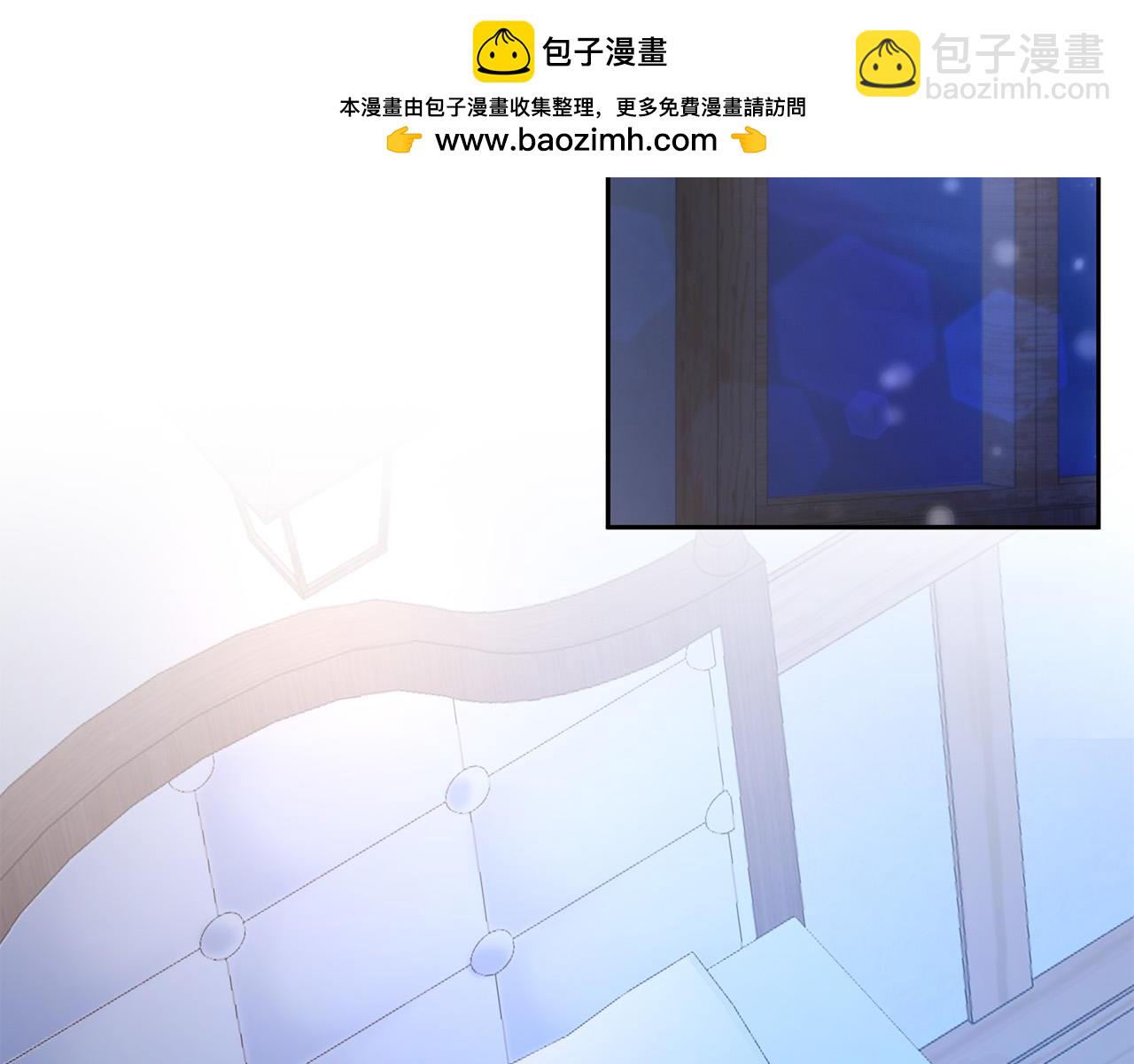 第34话 甜蜜一夜(1/4)-第34话