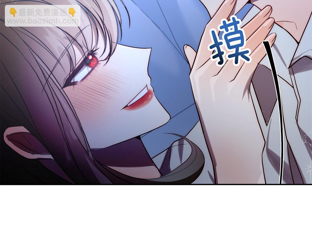 第34话 甜蜜一夜(1/4)-第34话