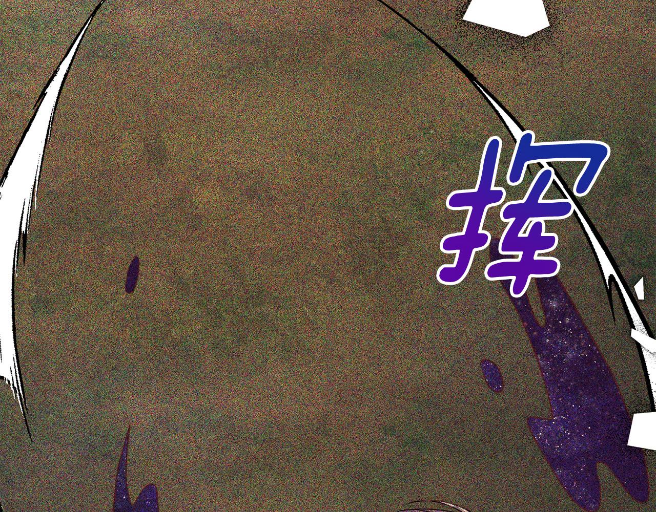 第36话 放弃这条时间线(1/4)-第36话