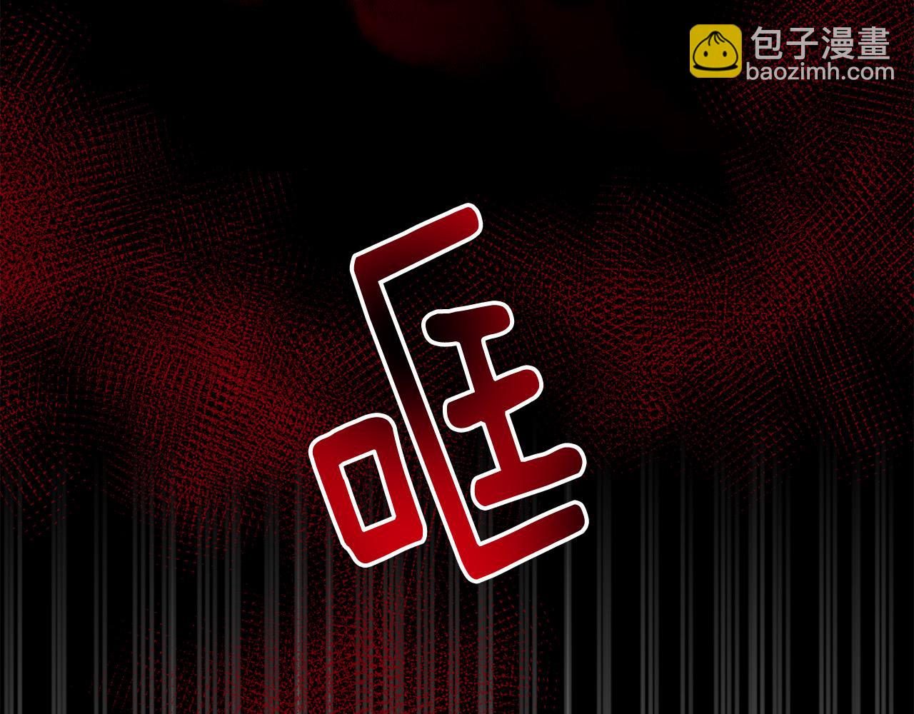 第38话 结束生命(1/5)-第38话