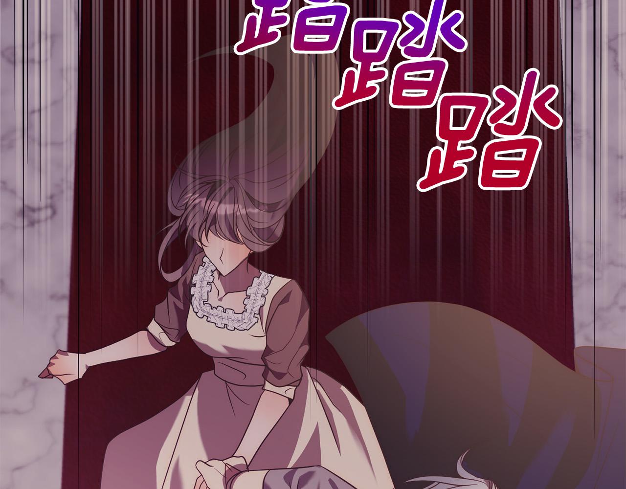 第38话 结束生命(1/5)-第38话