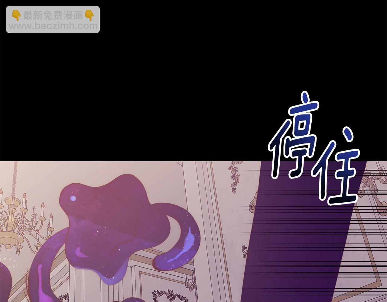 第38话 结束生命(1/5)-第38话