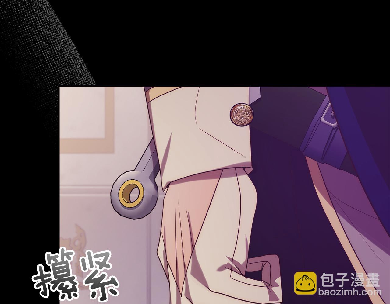 第38话 结束生命(1/5)-第38话