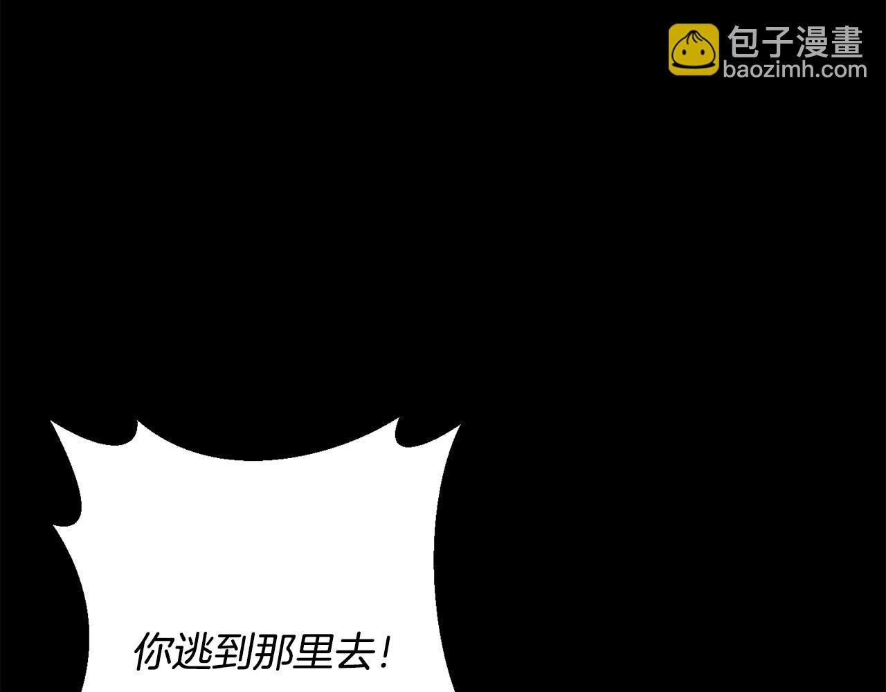 第38话 结束生命(1/5)-第38话