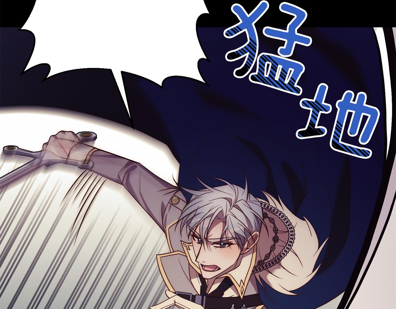 第38话 结束生命(1/5)-第38话