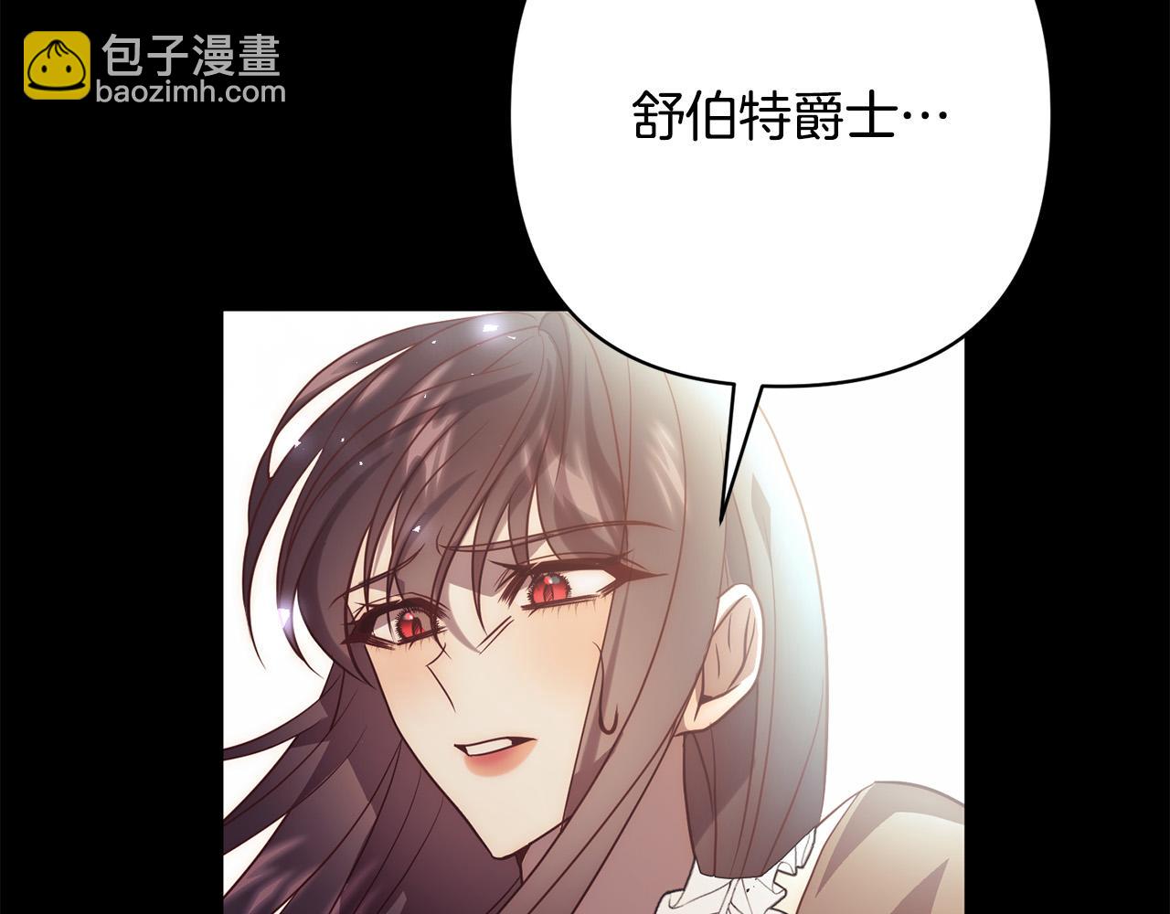 第38话 结束生命(1/5)-第38话