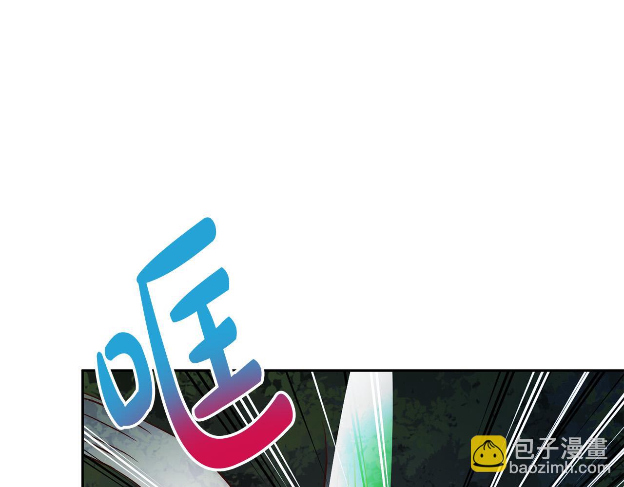 第40话 舍命相救(1/5)-第40话