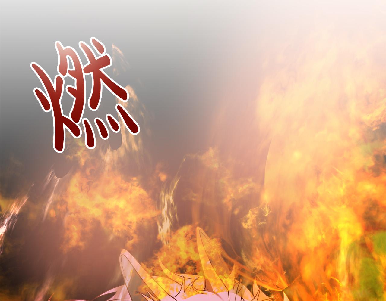 第40话 舍命相救(1/5)-第40话