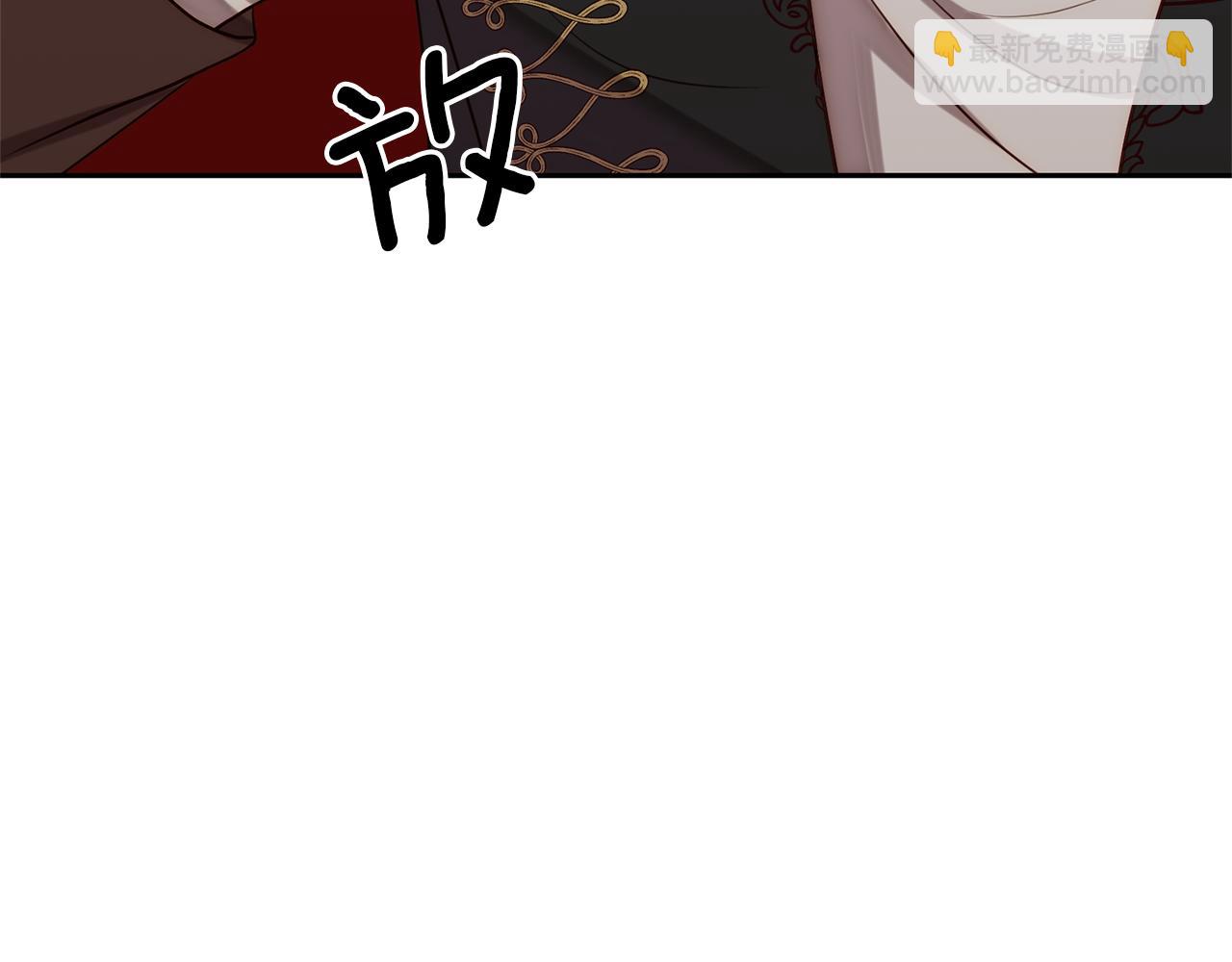 第4话 逃离地狱(1/5)-第4话